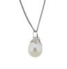 18k Gold Diamond South Sea Pearl Pendant Necklace 