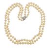 14k Gold Pearl Double Stand Necklace 