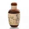 RARE WOODEN AND CERAMIC HAND DECORATED SNUFF BOTTLE