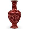 Chinese Cinnabar Vase