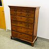 Chippendale Maple Tall Chest