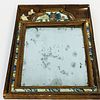Framed Continental Reverse-painted Courting Mirror