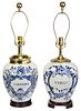 Pair of Blue and White Tobacco Lamps