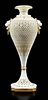 George Owen Royal Worcester Reticulated Vase