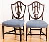 Pair of English Hepplewhite mahogany dining chair