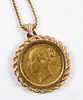 1847 Victoria gold sovereign on a 14K necklace