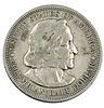1893 Columbia Expedition Half Dollar Coin