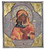 Imperial Russian Icon on Silver and Enamel Plaque