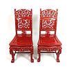 Pair of Chinese Side Chairs
