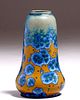Thomas Gotham Blue Crystalline Vase #8