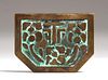 Forest Craft Guild Acid-Etched Brass Brooch c1910