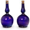 (2 Pc) Iridescent Blue Glass Vases