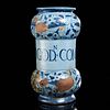 Early Venetian maiolica albarello or drug jar