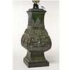 Chinese archaic style patinated metal lamp