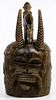 African Carved Wood Headpiece
