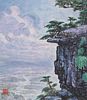 Wu Jiankun (B. 1938) "Dragon Head Cliff"