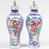 Pair of Chinese Export Mandarin Palate Porcelain Vases and Covers