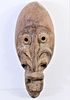 Antique Carved African Mask