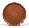 Arts & Crafts Hammered Copper Tray c1910s