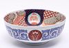 Japanese Imari Ceramic Hand Painted Bowl