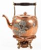 GORHAM & CO. MIXED METALS KETTLE AND STAND