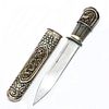 TURKISH DAGGER WITH CARVED SCABBARD