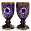 Pair of Moser Glass Chalice