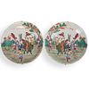 Pair Chinese Famille Rose Charger