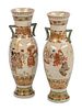 A Pair of Satsuma Porcelain Vases