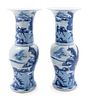 A Pair of Blue and White Porcelain Yenyen Vases