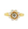18K Gold Diamond Pearl Flower Ring