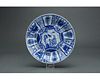CHINESE QING BLUE AND WHITE PORCELAIN PLATE