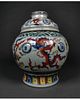 CHINESE WUCAI JAR WITH DRAGONS