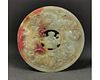 CHINESE CARVED JADE DISC WITH BUDDHA