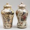 Two Cream Ground Decalcomania Jars and Covers