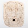 Carved Stone Lion Mask Water Spout