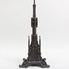 Gothic Style Cast Iron Table Lamp