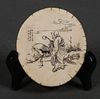 Chinese Scrimshaw Ivory Plaque