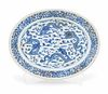 A Blue and White Porcelain 'Dragon' PlateLength 14 3/4 in., 37.5 cm.