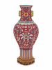 A Ruby-Red Ground Famille Rose Wall Vase Height 8 1/4 in., 21 cm. 