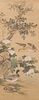 Attributed to Shen Quan
Image: 74 5/8 x 20 7/8 in., 189.5 x 53 cm.