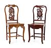 A Pair of Chinese Export Stone Inset Rosewood Chairs
Height 38 x length 17 x width 15 1/2 in., 97 x 43 x 39 cm.