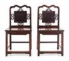 A Pair of Rosewood ChairsHeight 30 x length 20 3/4 x width 16 1/2 in., 76.2 x 52.7 x 41.9 cm.