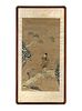 A Chinese Embroidered Silk PanelHeight 36 x width 18 3/4 inches.