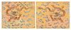 A Large Pair of Yellow Ground Gold Thread 'Dragon' Embroidery Silk Panels
Height 50 1/2 x width 62 in., 128.3 x 157.5 cm.