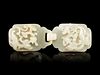 A Carved White Jade 'Chilong' Belt Buckle Length overall 5 1/2 in., 14 cm.