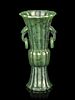 A Carved Spinach Jade Gu Vase
Height 3 7/8 in,. 8 cm. 