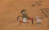 Kiyohara Harunobu 
Image: 13 5/8 x 22 3/8 in., 34.6 x 56.8 cm.