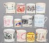 Collection of Staffordshire children's cups