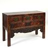 Carved Asian cabinet with three drawers